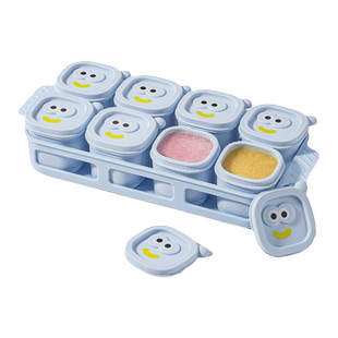 英氏宝宝辅食模具硅胶冷冻格宝宝冰格盒浓汤宝肉泥分装食品级储存