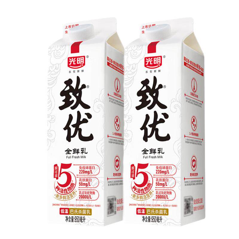 光明上海产鲜奶950ml×2盒图片