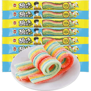 优卡酸条糖果酸软条夹心软糖酸甜缤纷彩虹长条趣味儿童年怀旧零食