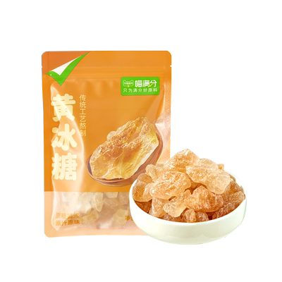 喵满分黄冰糖老冰糖块甘蔗原汁