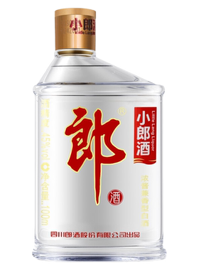 郎酒经典小郎酒45度100ml*2瓶