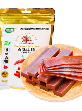 巨源原味酸甜山楂条280g