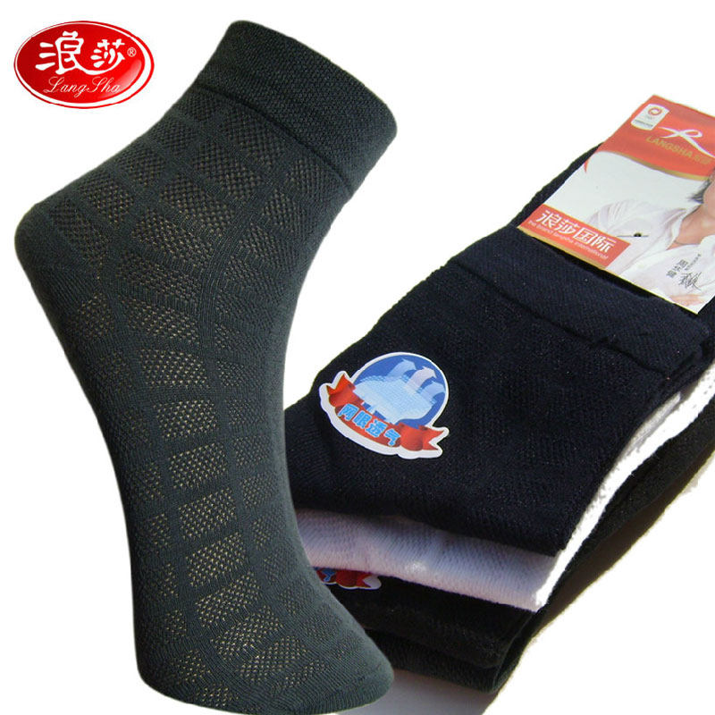 Chaussettes - collants 5509-200 - Ref 757618 Image 4