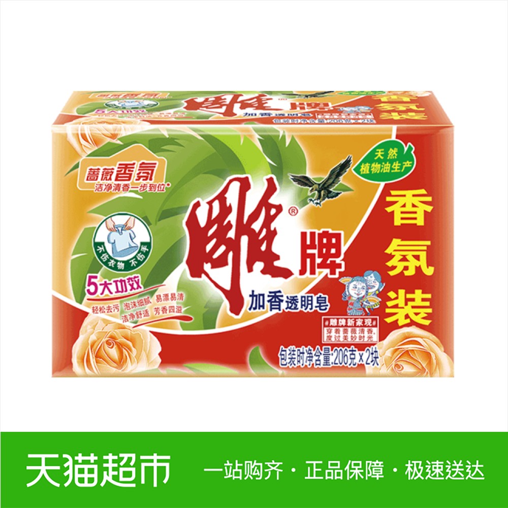 洁净手术部护理工作手册