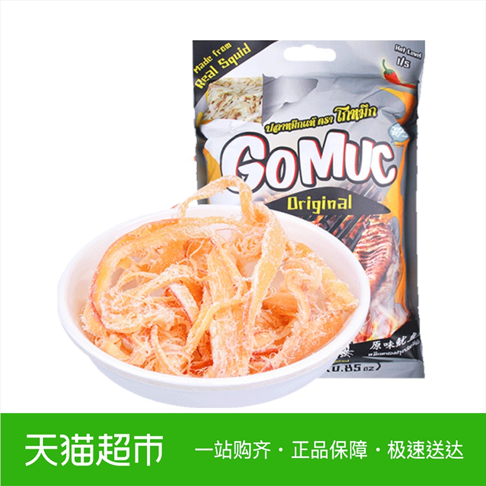 Gomuc/¸çÍõöÏÓãË¿Ôζ24gÊÖ˺¸ÉöÏÓãÌõÌØ²úС³Ô¼´Ê³º£ÏÊÁãʳ