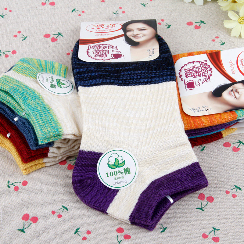 Chaussettes - collants GB3011-1 - Ref 755233 Image 4