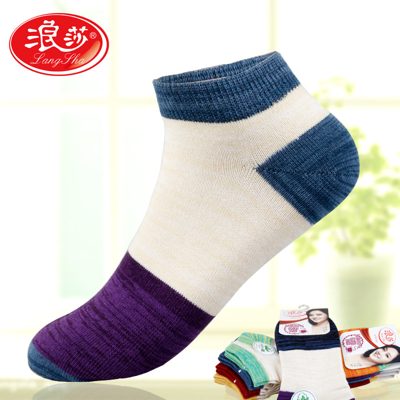 Chaussettes - collants GB3011-1 - Ref 755233 Image 3