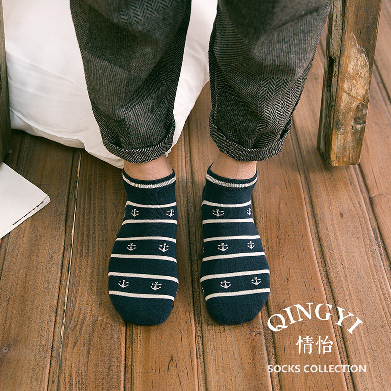 Chaussettes - collants - Ref 758117 Image 3