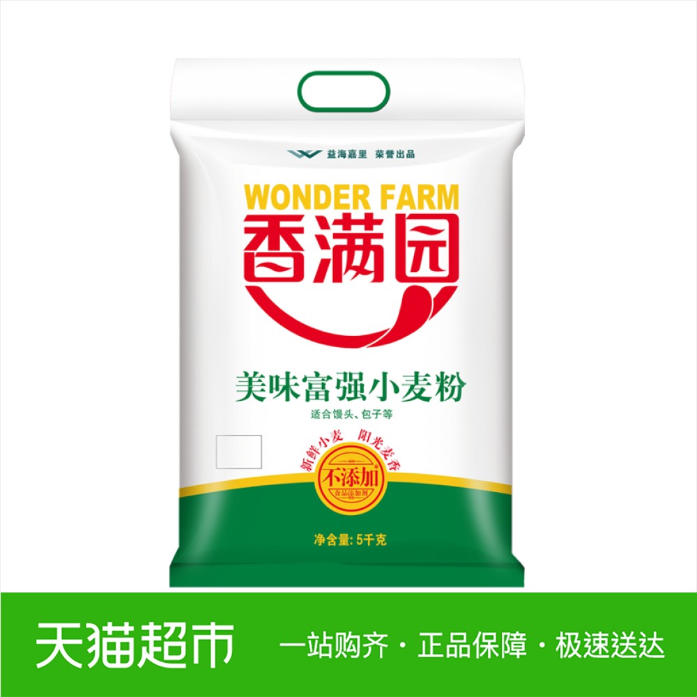 香满园 美味富强粉5kg 不含增白剂面粉 烘焙原料