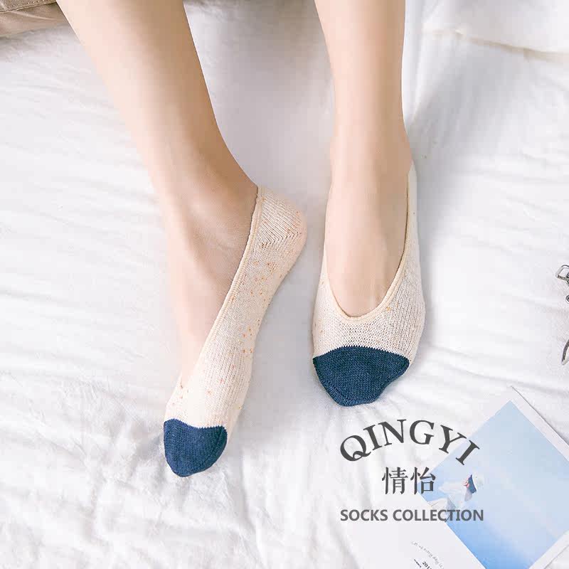 Chaussettes - collants - Ref 758321 Image 4