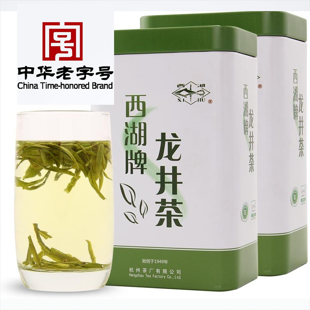 Î÷ºþÅÆ2018вèÁú¾®²è ´º²èÂ̲è²èÒ¶Õý×ÚÓêǰŨÏãÁú¾®²è50g*2¹Þ