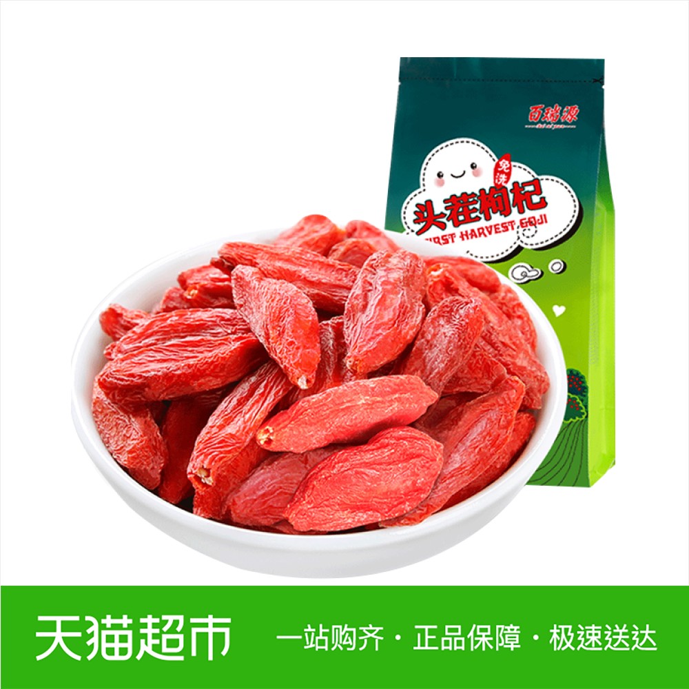 °ÙÈðÔ´èÛè½Ð»õÍ·²çèÛè½ÃâÏ´ÄþÏÄèÛè½×ÓÌØ¼¶ÖÐÄþ¹¶è½×Ó¹¹è½216g