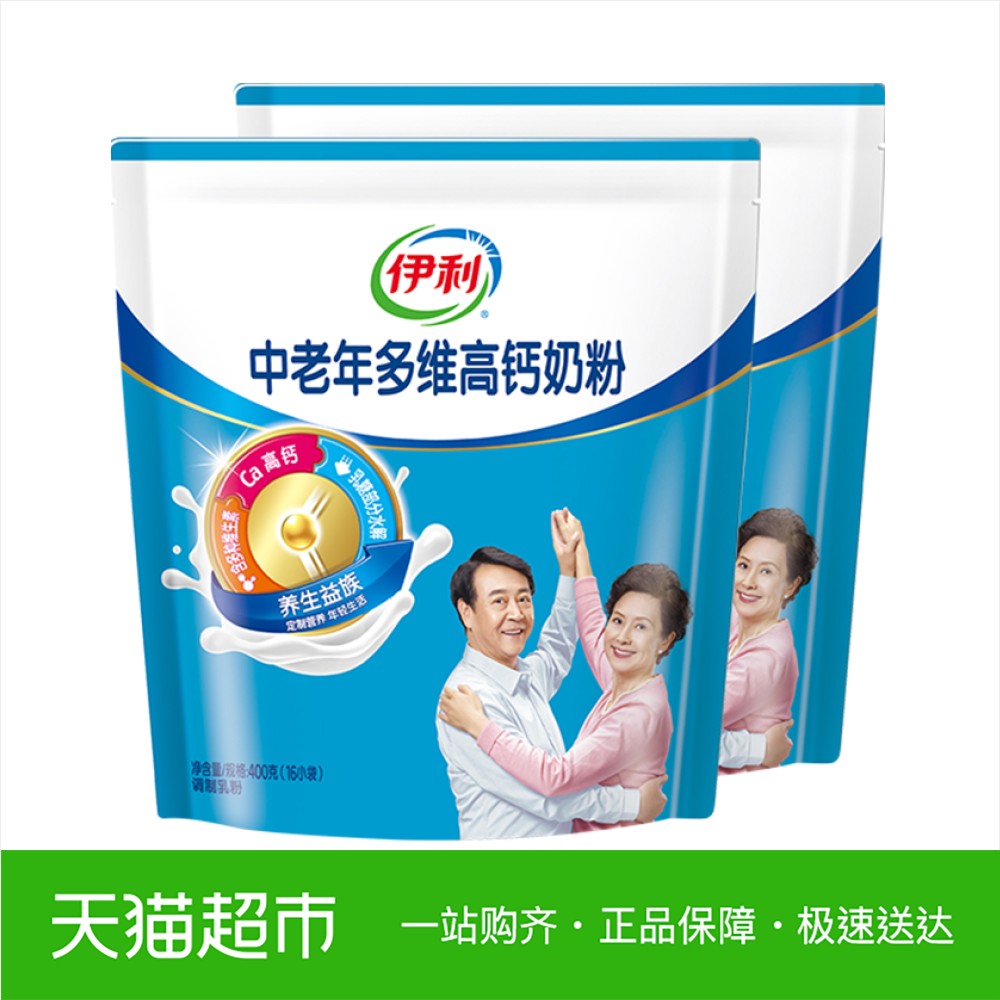 健康价值行为与责任