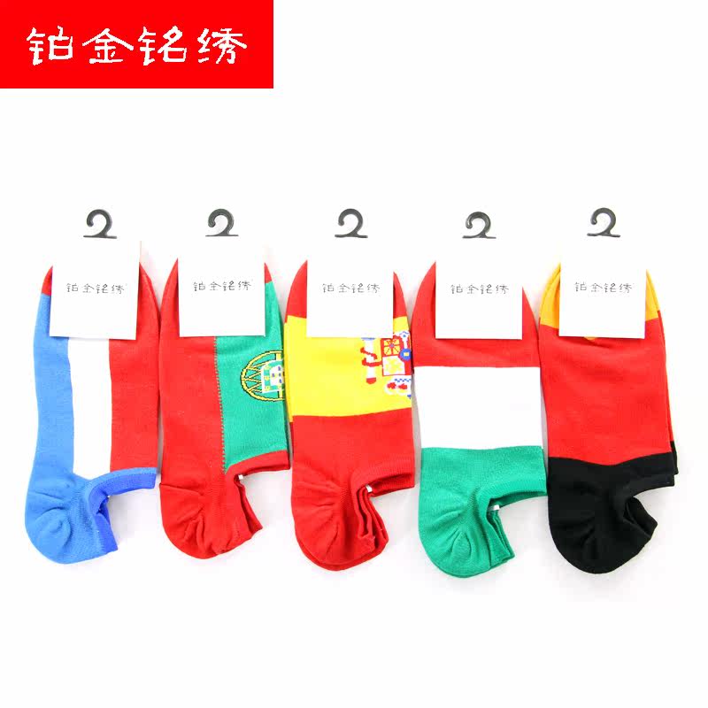 Chaussettes - collants MX6022 - Ref 759170 Image 3