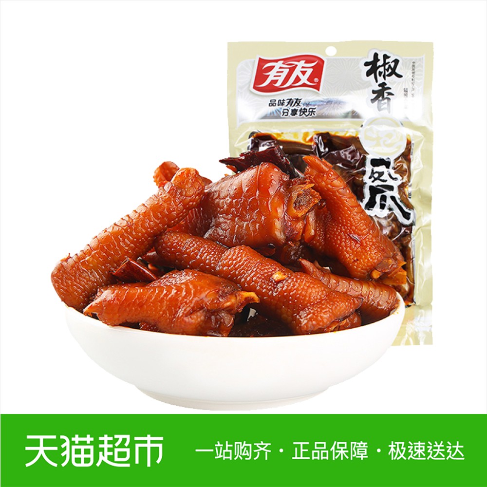 ÓÐÓѽ·Ïã·ïצ120g´üÖØÇìÌØ²ú½·ÏãÈâÀàÃÀʳС³Ô¼¦×¦ÏãÀ±¼¦ÈâÁãʳ