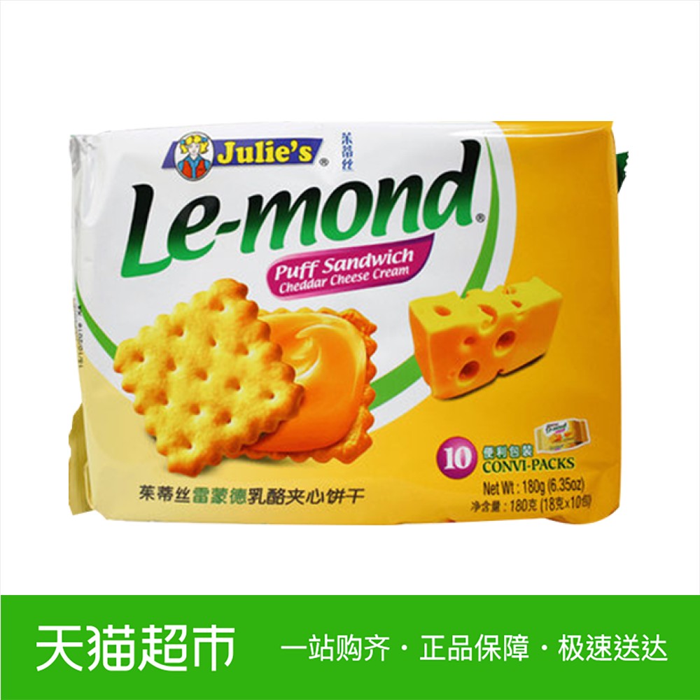 ÂíÀ´Î÷Ñǽø¿Ú