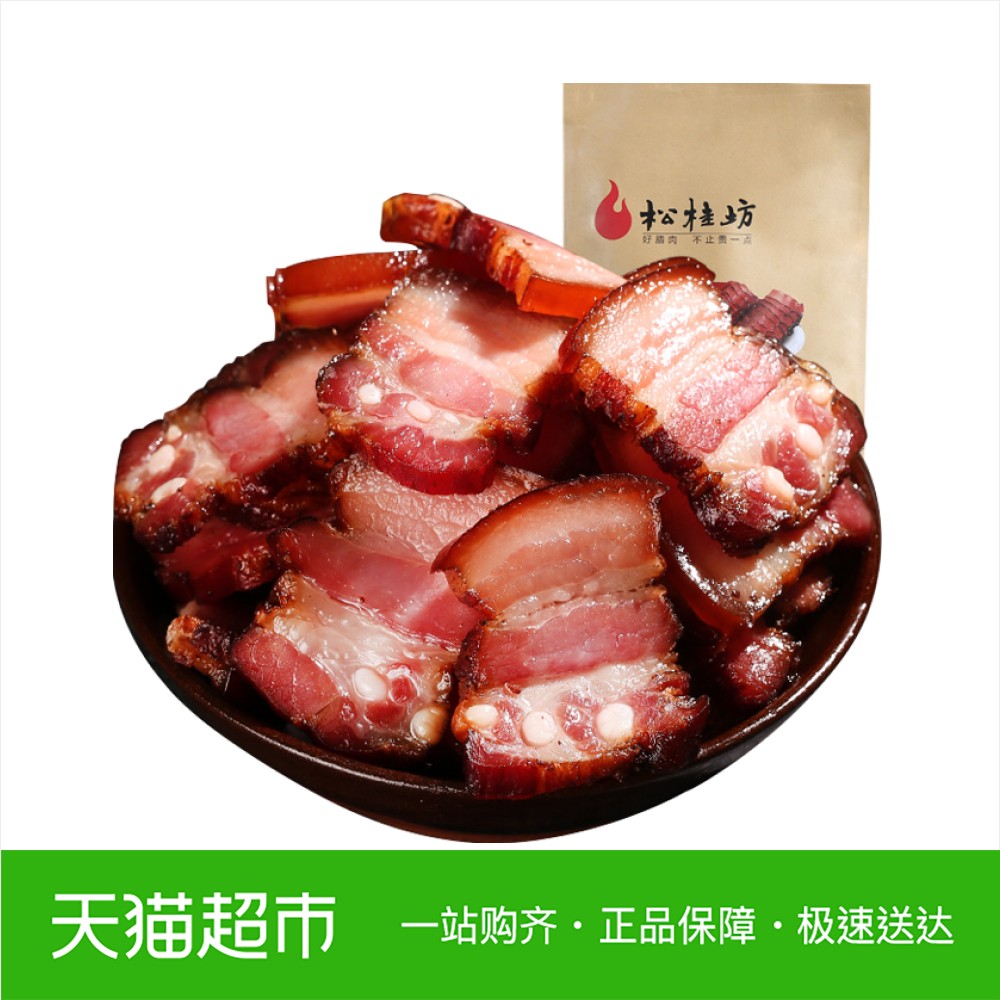 湖南特产