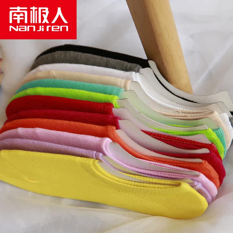 Chaussettes - collants WS0095 - Ref 755422 Image 5