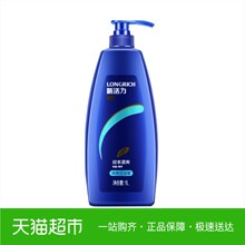 20元包邮  隆力奇蛇胆冰爽薄荷洗发水1L