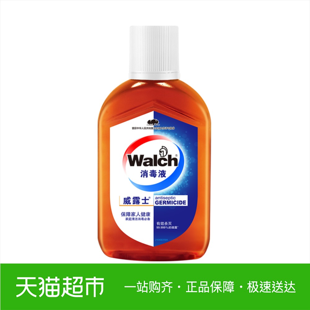 網絡高效配置與管理
