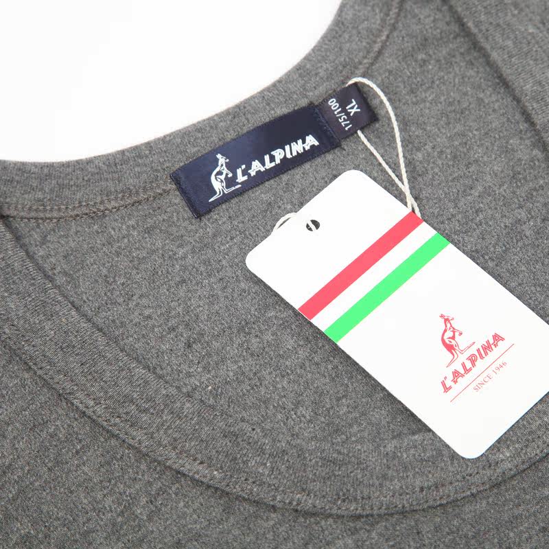 Sous-vêtement thermo LALPINA luxueux, 11102A - Ref 768171 Image 5