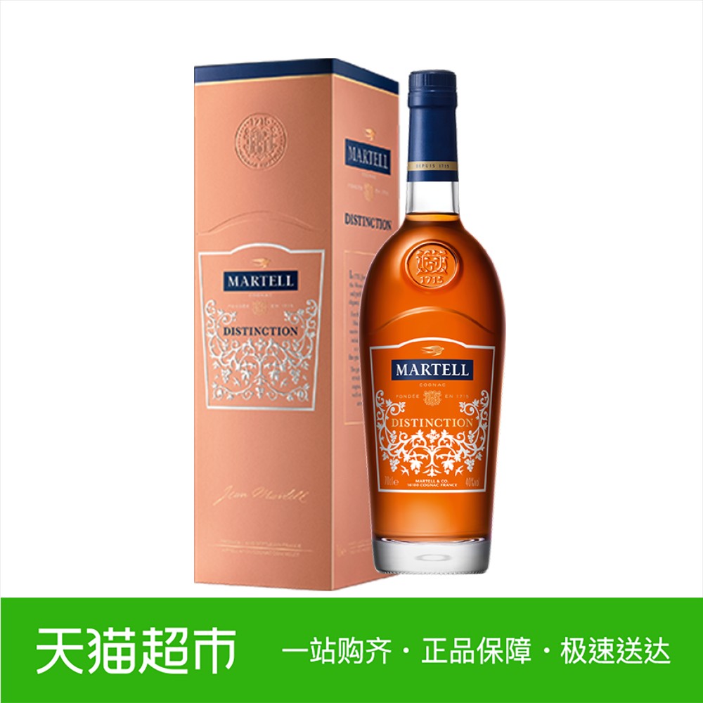 Martell/ÂíµùÀû¶¦Ê¢¸ÉÒØ°×À¼µØ700ml·¨¹úÔ×°½ø¿ÚÑó¾ÆÎ÷²Í¾Æ