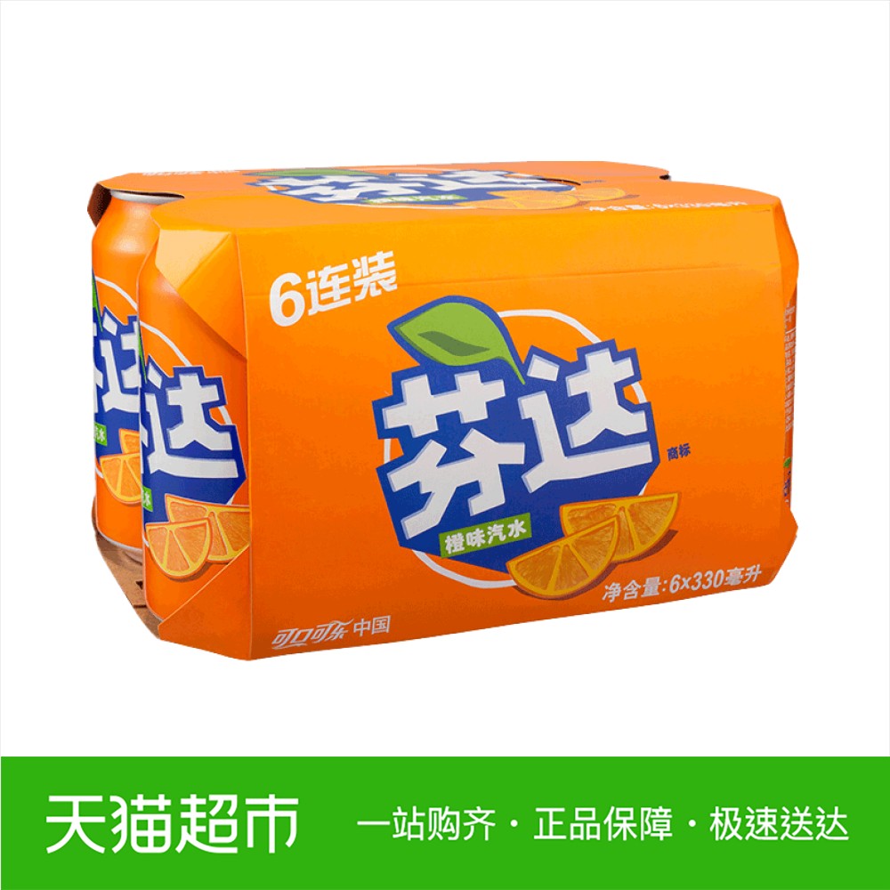 ·Ò´ïÆûË® 330ml*6¹Þ/×é 6Á¬¹Þ×° ¿É¿Ú¿ÉÀÖ³öÆ·