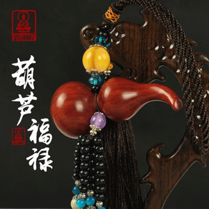 红木葫芦车挂 汽车车载车内挂饰吊坠葫芦摆件车挂件平安符包邮