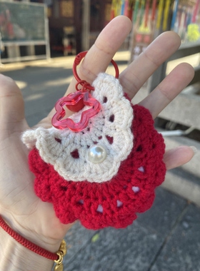 手工钩织毛线圣诞树挂件纯手工编织小包包花边耳机收纳包diy成品