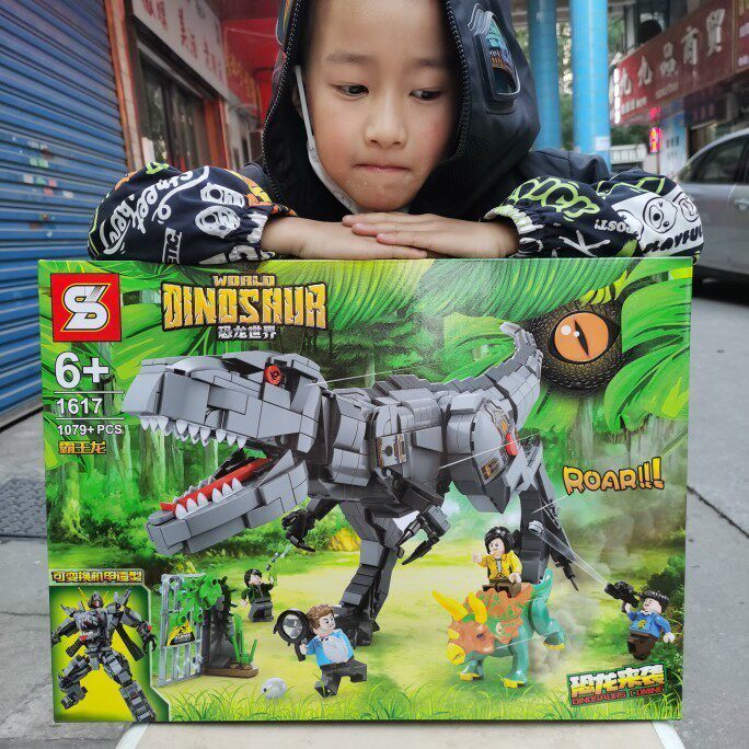 加致恐龙霸王龙拼装积木模型儿童益智玩具小颗粒男孩子新年礼物,玩具/童车/益智/积木/模型,普通塑料积木,淘宝优惠券,粉丝福利购,淘宝优惠卷