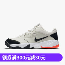 NIKE COURT LITE 2 男子轻盈缓震网球运动老爹鞋 AR8836-103-101