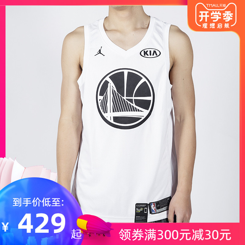NIKE NBA WEST 2018 ¶ÅÀ¼ÌعþµÇ¿âÀïÍþÉÙÈ«Ã÷ÐÇÀºÇòÇòÒ 928874