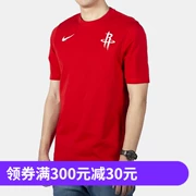 NIKE NBA HARDEN MVP Houston Rockets Áo thun bóng rổ nam NBA 929220-657 - Áo phông thể thao