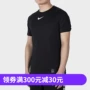 NIKE PRO COOL Bóng rổ nam chạy thể dục Quần thun ngắn tay 838094-010 - Áo phông thể thao áo thun lạnh the thao nam