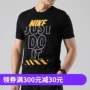 Áo thun thể thao nam NIKE M NSW TEE Casual cổ tròn thoáng khí tay áo ngắn 928204-010 - Áo phông thể thao áo thể thao nam có cổ