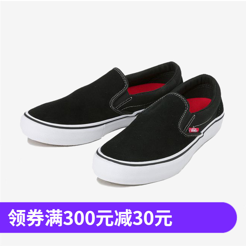 VANS SLIP ON¾µäÄÐÅ®Ô˶¯ÐÝÏÐÒ»½ÅµÅ·«²¼Ð¬»¬°åЬVN00097M9X1