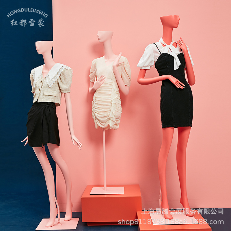 女装店假人偶模特架子展示架道具