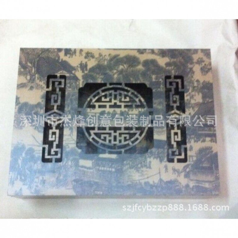 定制护肤品木盒化妆品礼品包装盒茶叶盒保健品药材包装礼品盒