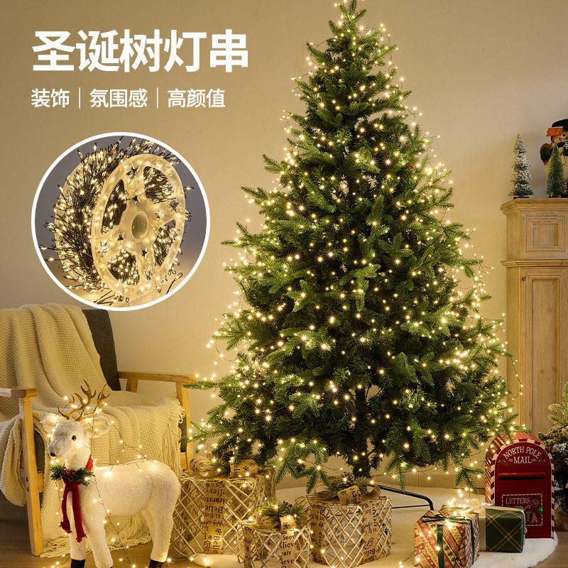 圣诞铜线节日布置室内圣诞树装饰氛围彩灯蜈蚣串