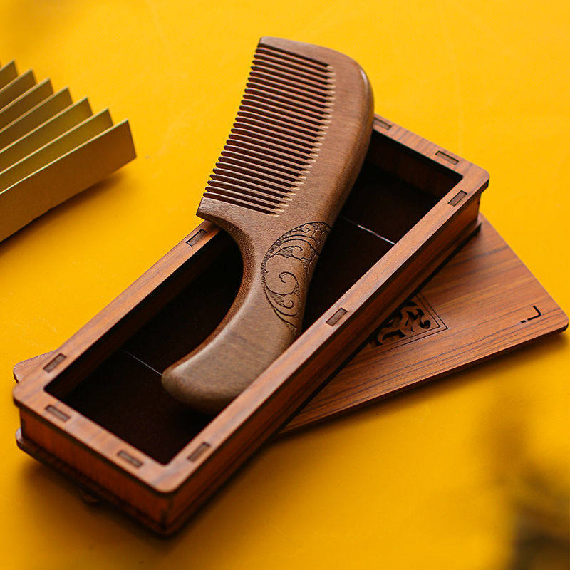 梳子礼盒免费刻字檀木套装梳送闺蜜女朋友的礼物实用生日礼物