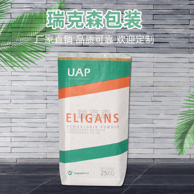 多层牛皮纸编织袋厂家可定纸塑复