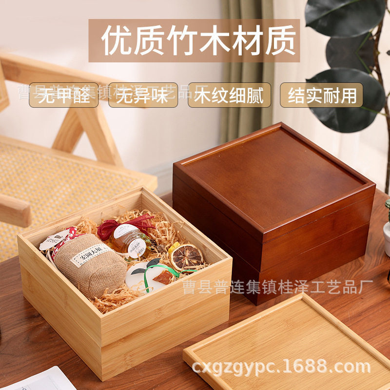 双层竹子包装礼品木制盒子燕窝中秋节月饼端午节粽子春节茶叶通用