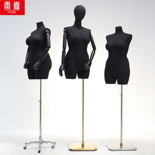 全身假人偶黑色胖半身服裝 店櫥窗道具人臺 胖模特展示架女裝 大碼