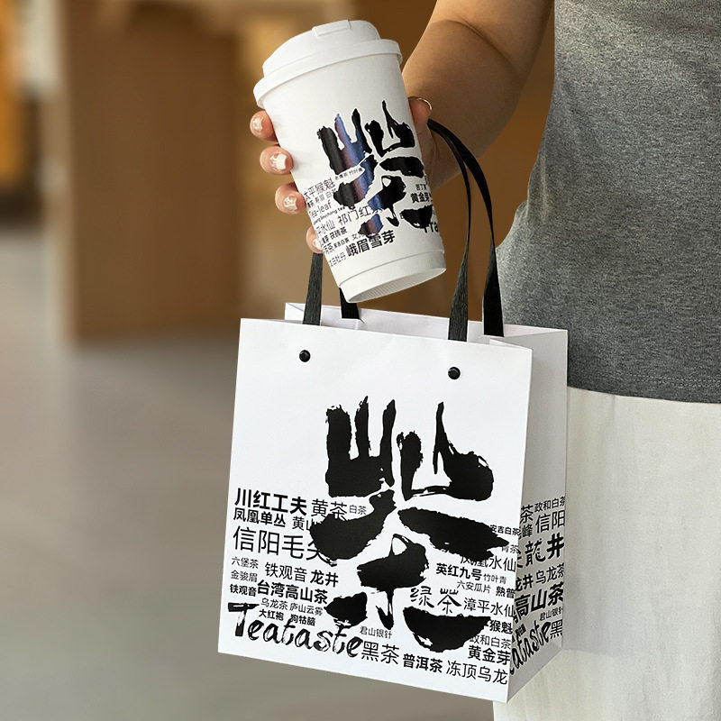 咖啡奶打包袋牛皮纸袋加厚商用手提袋外卖一次性打包带
