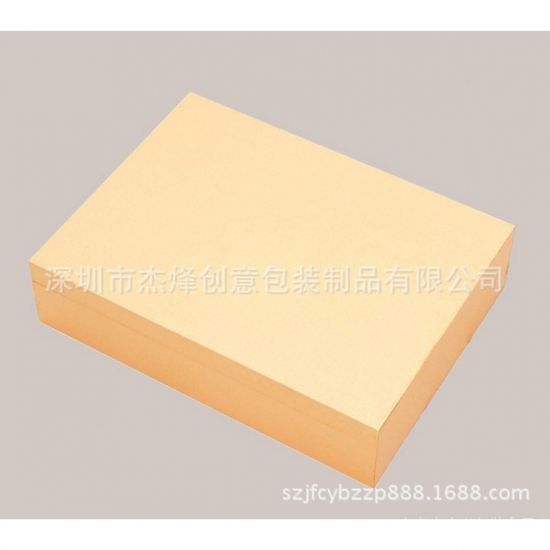 木盒化妆品套盒面膜盒精油套装包