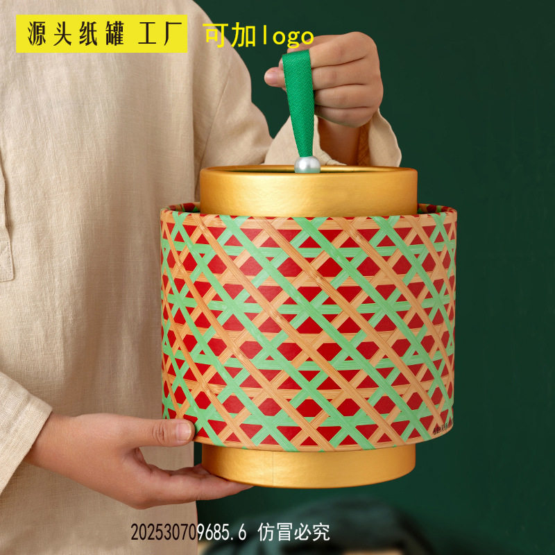 灯笼桶中秋月饼礼盒6粒8粒9粒10图片