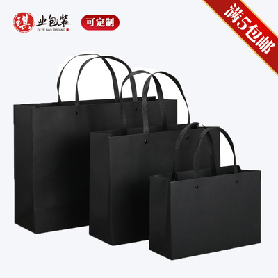现货纸袋子加厚专用敲柳丁包装牛