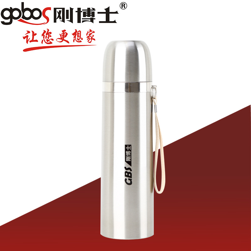 新款刚博士不锈钢保温杯 汽车携带真空子弹头杯方便吊带水杯清仓