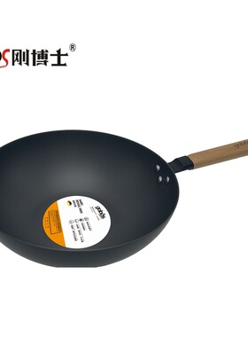 刚博士32/34/38/42CM硬质炒锅单柄双耳 不粘锅炒锅家用煤气电磁用