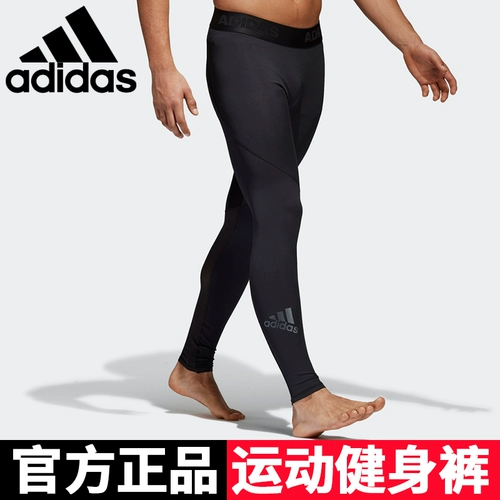 Adidas, зимние штаны, баскетбольный эластичный комбинезон для спортзала, для бега, в обтяжку